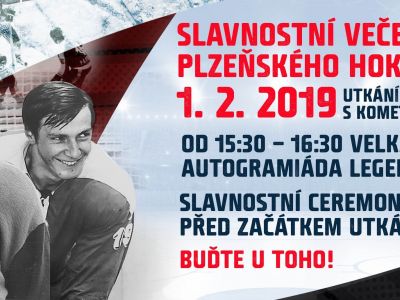 Lední hokej v Plzni slaví v letošním roce 90 let
